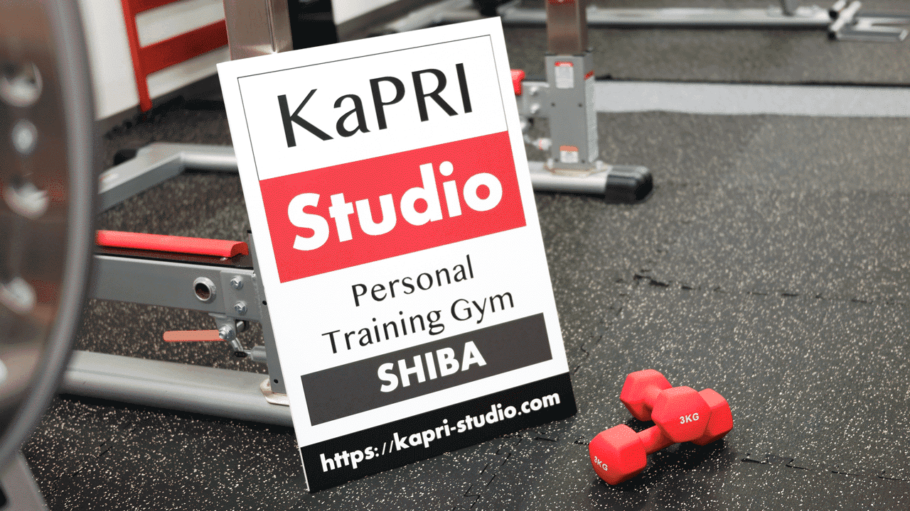 KaPRIStudio 今こそ一生モノのカラダを！